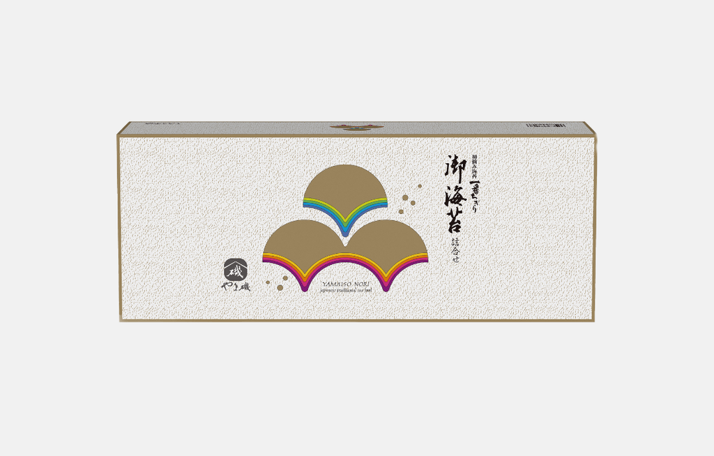 初摘み味付海苔セット(YA5本詰) - 初摘み海苔 有機丸大豆醤油使用