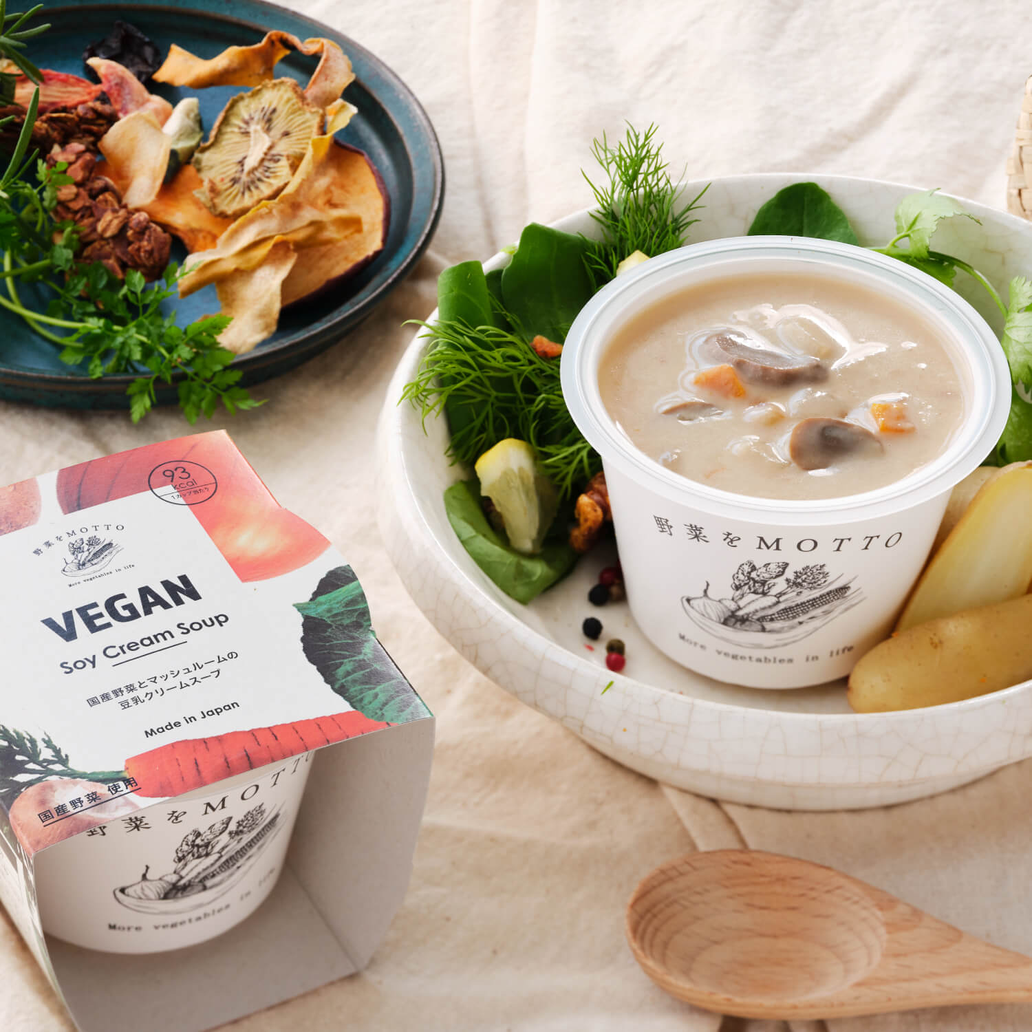 VEGAN】国産野菜とマッシュルームの豆乳クリームスープ｜【公式】野菜