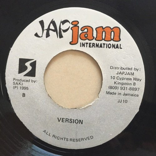 NG HEAD / GORGO13 – YARDIES SHACK RECORDS