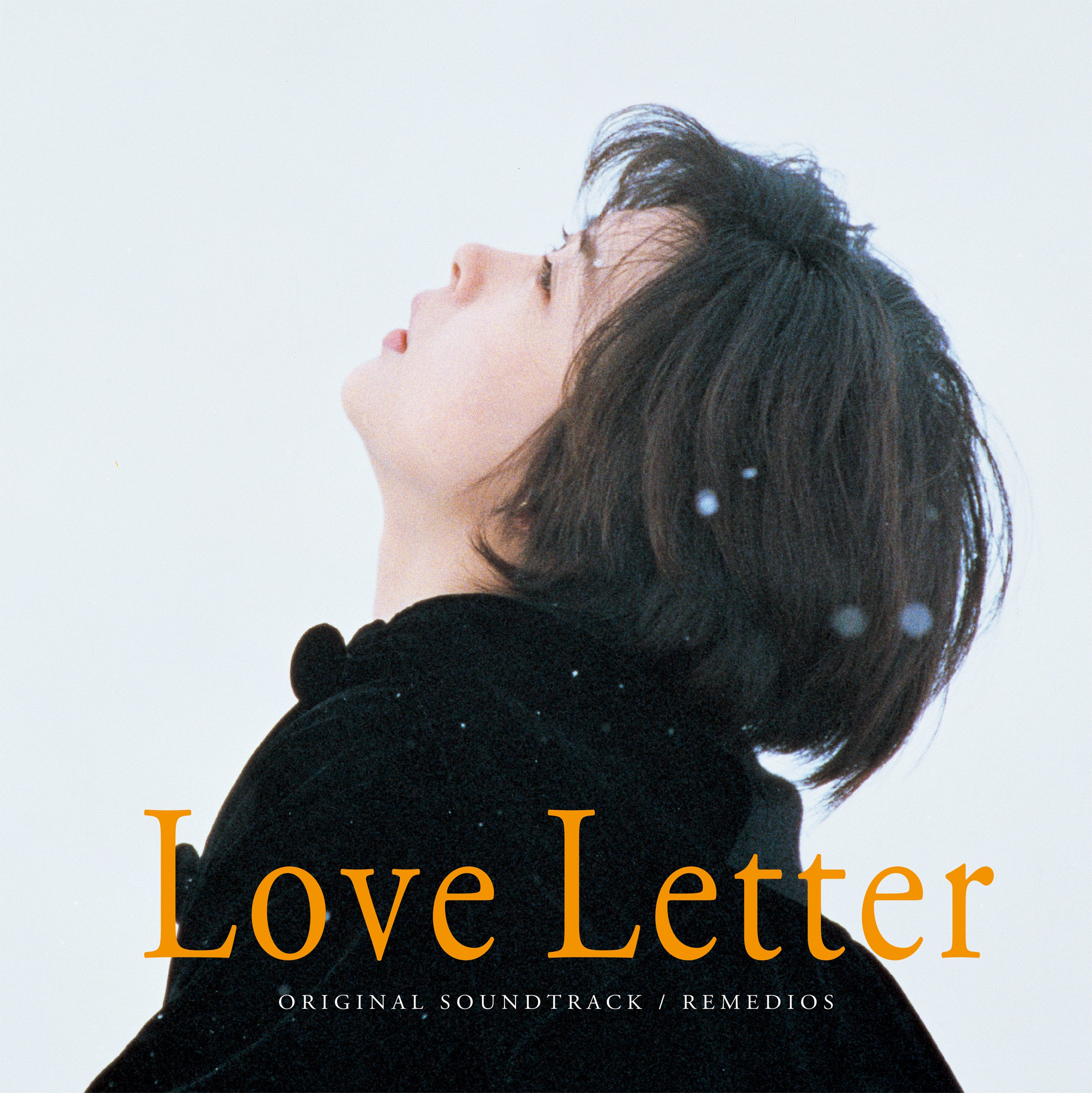 LoveLetter_LP_H1_70.jpg?v=