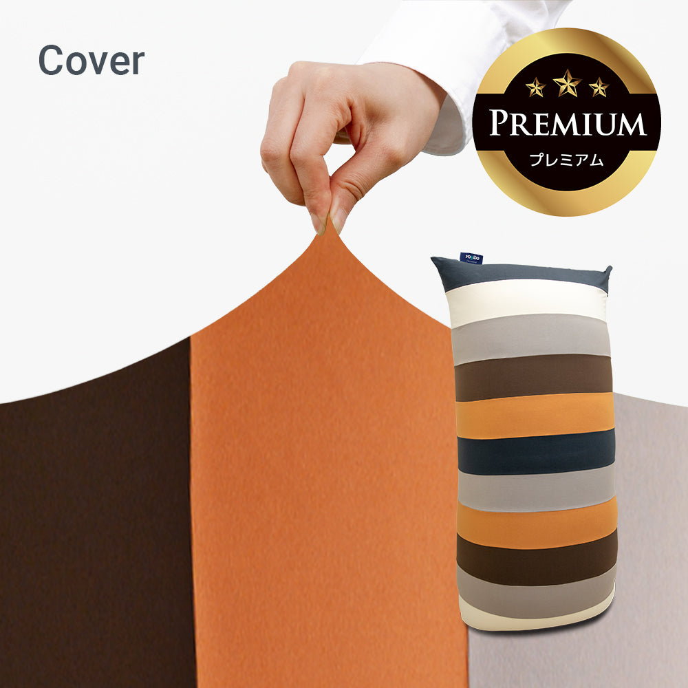 公式】Yogibo Max Rainbow Premium（ヨギボー マックス レインボー