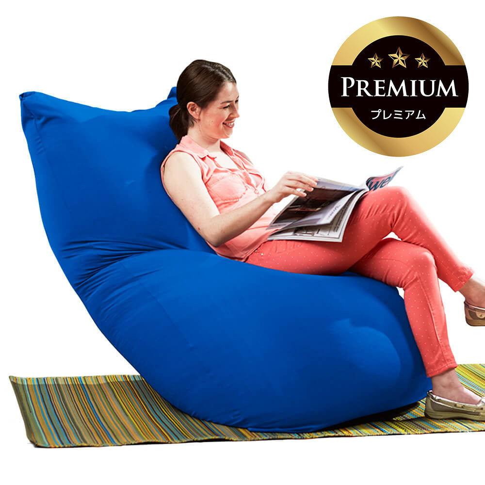 公式】Yogibo Zoola Max Premium（ヨギボー ズーラ マックス