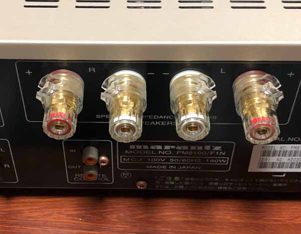 MARANTZ PM-8100SA VER2