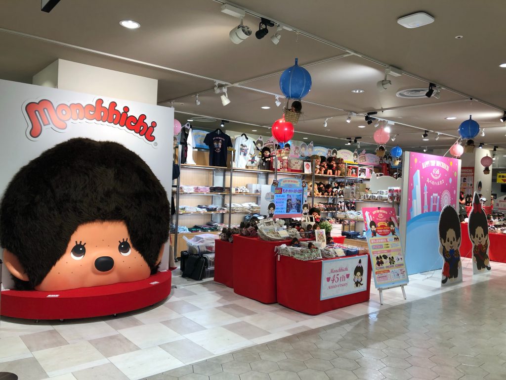 ゾーウィー コーポレートサイト