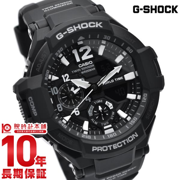 101219632 1円 カシオ G-SHOCK スカイコックピット GW-3000BB 5121
