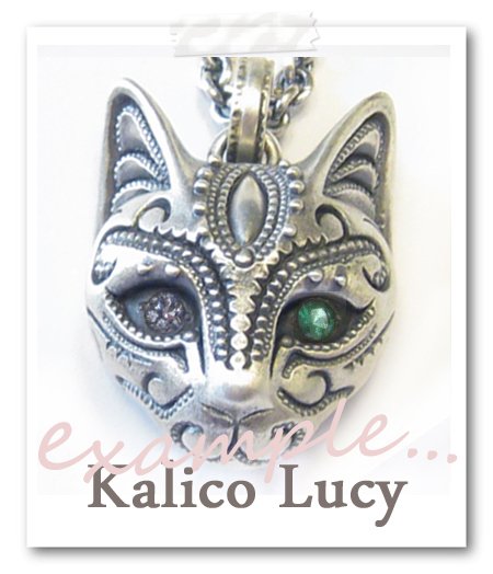 カリコルーシー ラ・ムー 価格改定 2022年07月01日