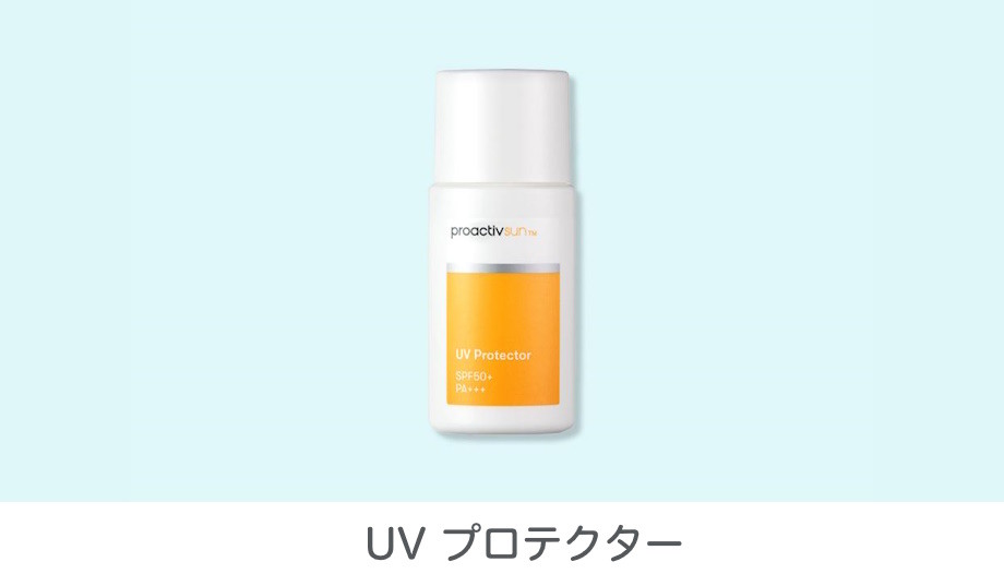 薬用日焼け止め】UV プロテクター 3本セット｜商品一覧 - プロ