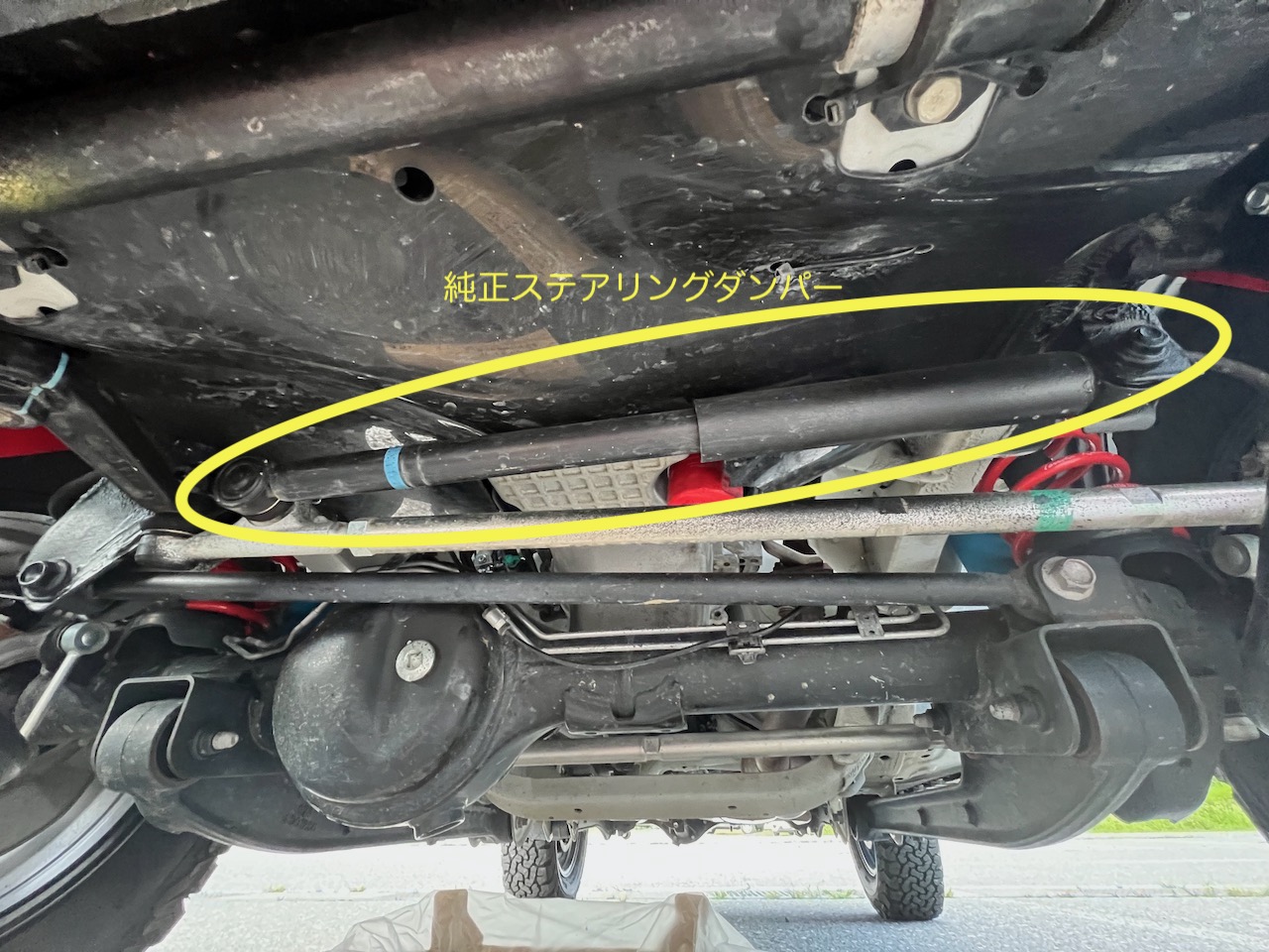 送料込み】KYB ステアリングダンパー ジムニーシエラjb74用 【公式通販】