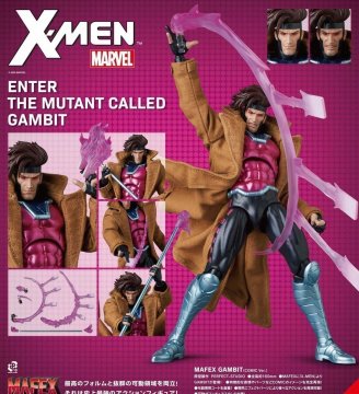 Mafex No.131 Gambit Reissue -4ColorHeroes