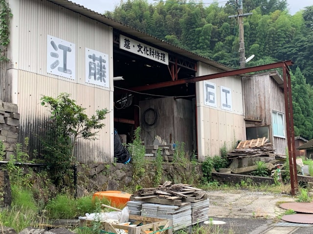 江藤石工 | お墓・くようの総合パートナー｜くようのコトナラ【公式】