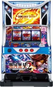 山佐』5号機全機種一覧│5号機クロニクル