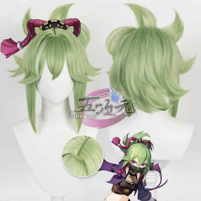 三分妄想 原神 コスプレ 久岐忍 くきしのぶ 靴