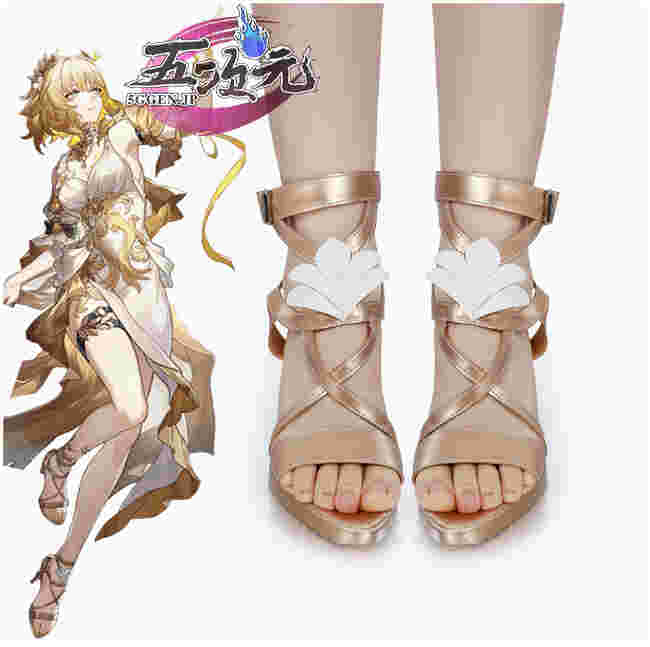 三分妄想 崩壊スターレイル コスプレ スタレ アグライア ウィッグ