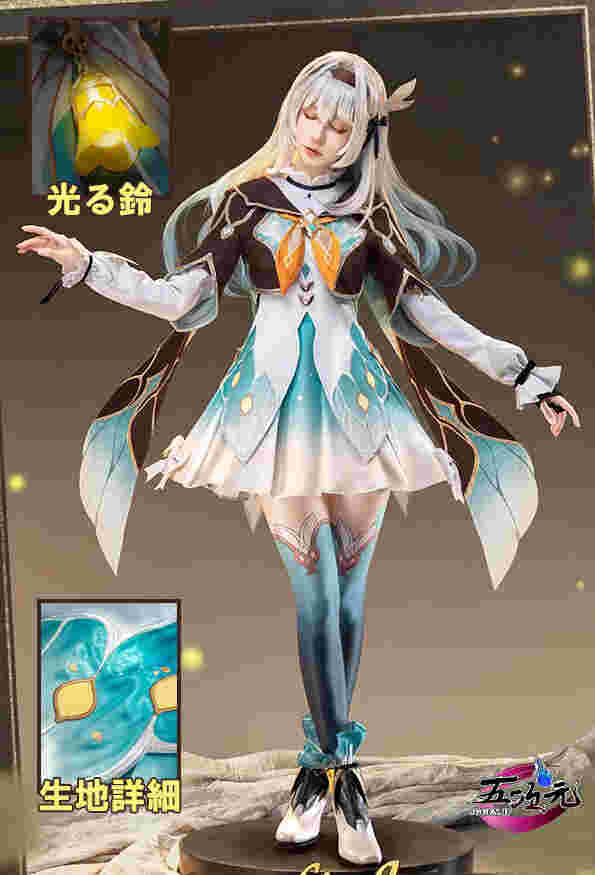 三分妄想 崩壊スターレイル コスプレ スタレ ホタル 靴