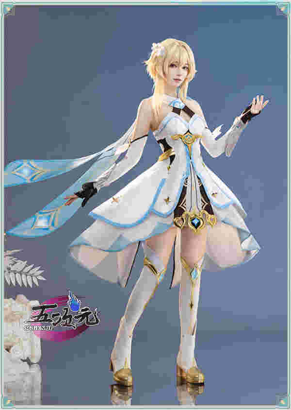 三分妄想 原神 コスプレ 蛍 旅人 女主人公 靴 リメイク版