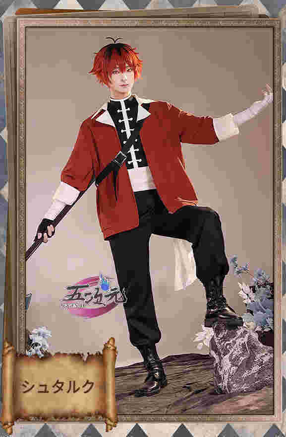 三分妄想 葬送のフリーレン コスプレ シュタルク ウィッグ