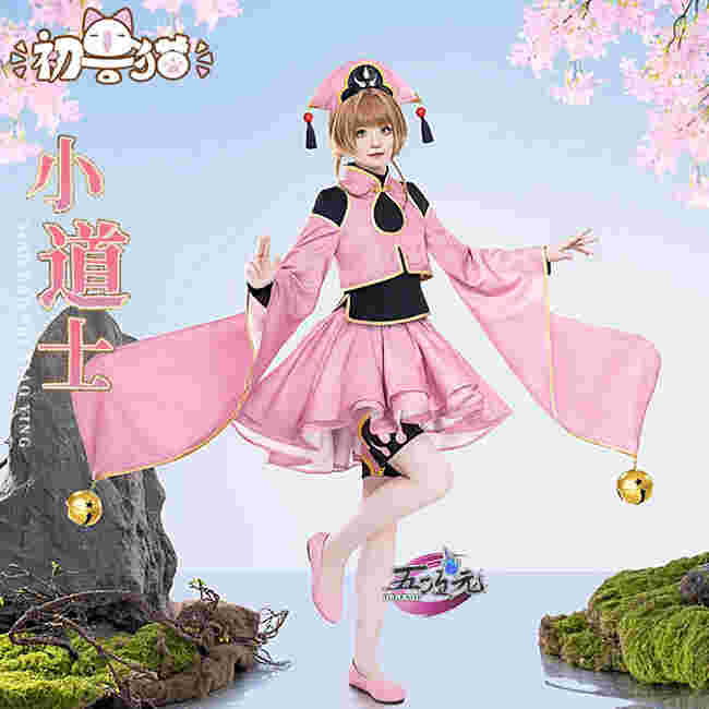 三分妄想 カードキャプターさくら コスプレ 木之本桜 ウィッグ 2色