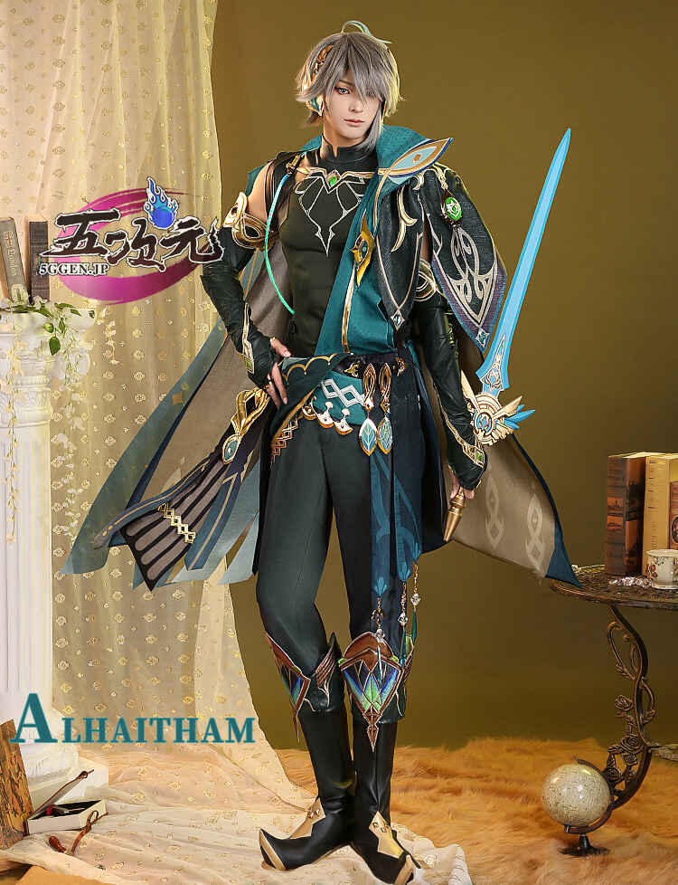 三分妄想 原神 アルハイゼン コスプレ ウィッグ