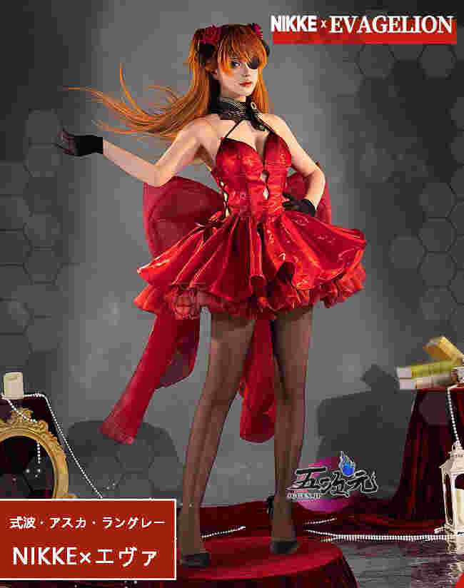 五次元 エヴァンゲリオン新劇場版 コスプレ アスカ・ラングレー プラグ