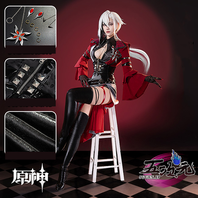 五次元 基萌 原神 コスプレ アルレッキーノ 召使 コンサート 衣装