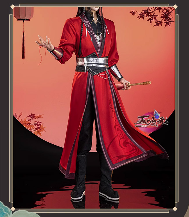 猫屋小舗 天官賜福 公式 コスプレ 花城 血雨探花 新衣装