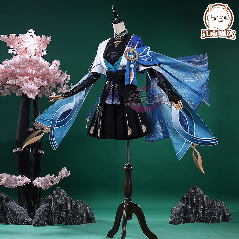 江南猫次 原神 コスプレ スカラマシュ 放浪者 衣装