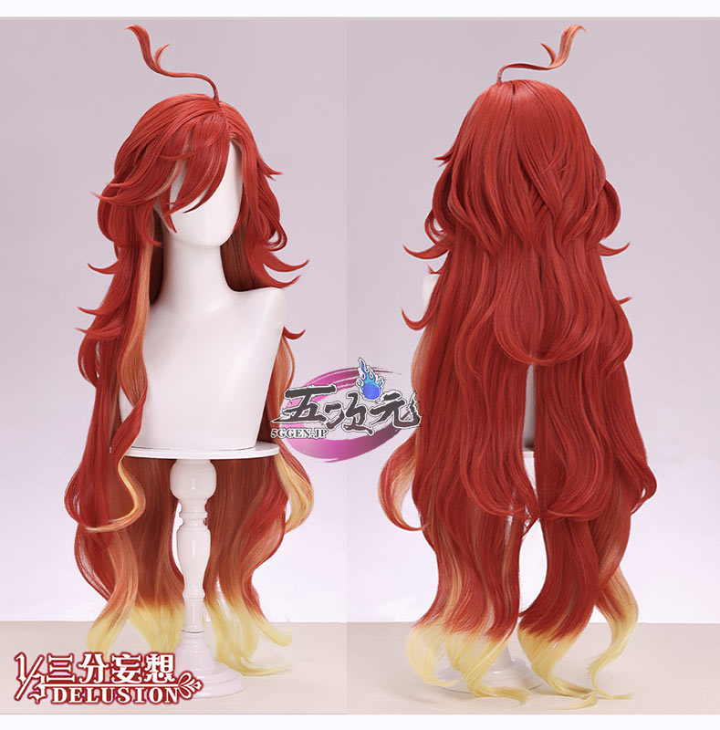 三分妄想 原神 コスプレ マーヴィカ ウィッグ