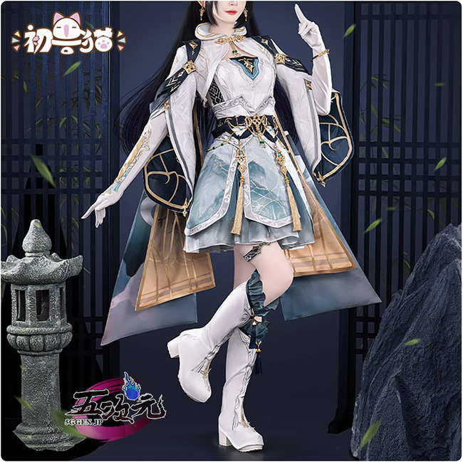 初獣猫 恋と深空 コスプレ 流雲の風 レイ・九黎の司命パートナー時の衣装