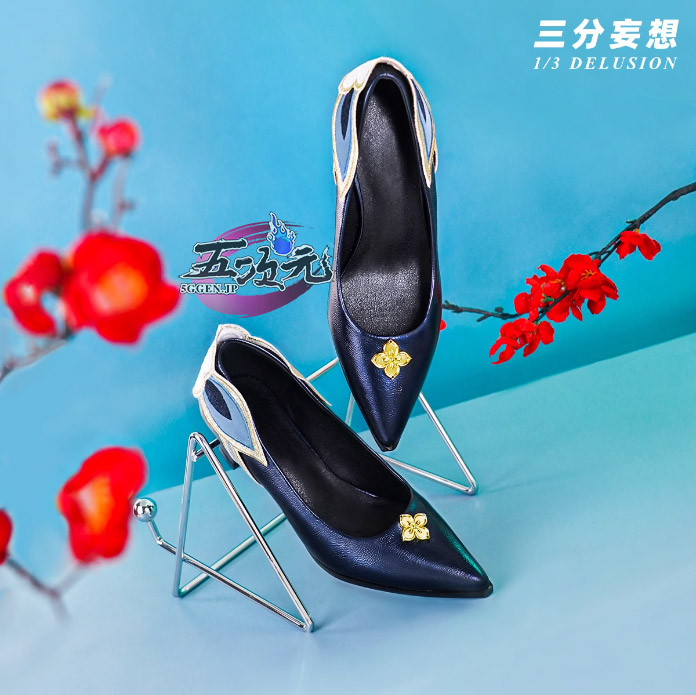 三分妄想 崩壊スターレイル コスプレ スタレ ルアン・メェイ 靴