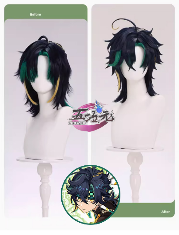 三分妄想 原神 コスプレ キィニチ ウィッグ