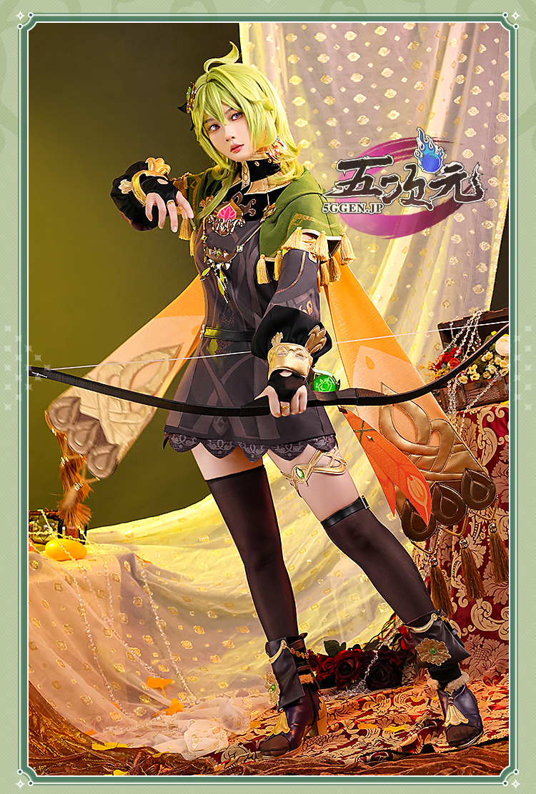 三分妄想 原神 コスプレ コレイ 衣装