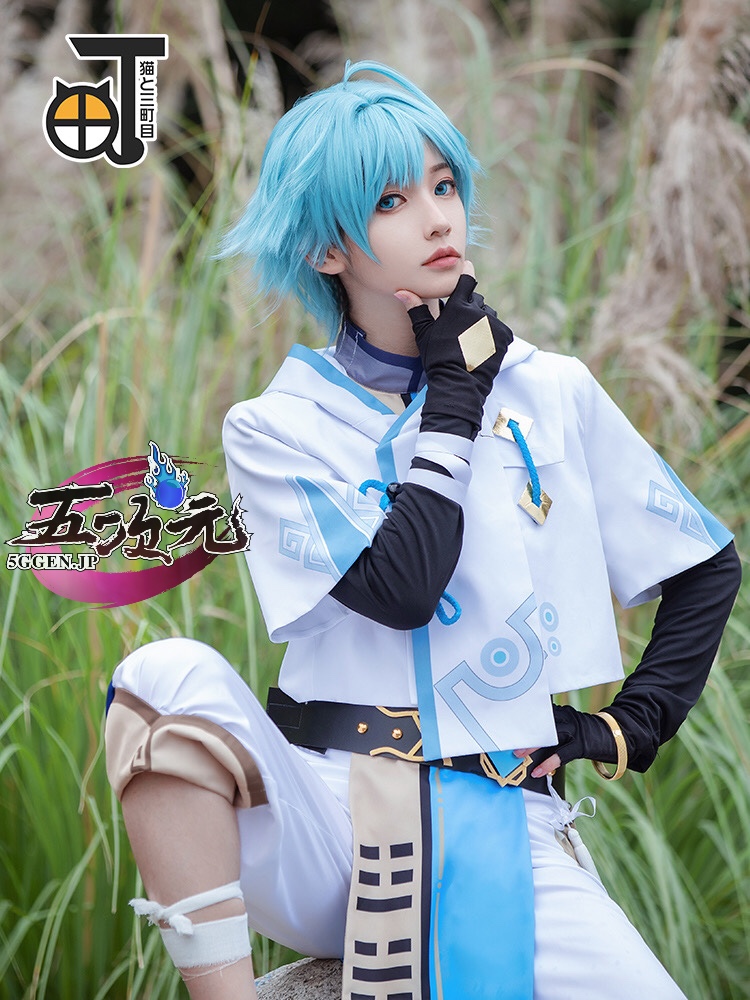 猫と三丁目 原神 コスプレ 重雲 ちょううん 衣装