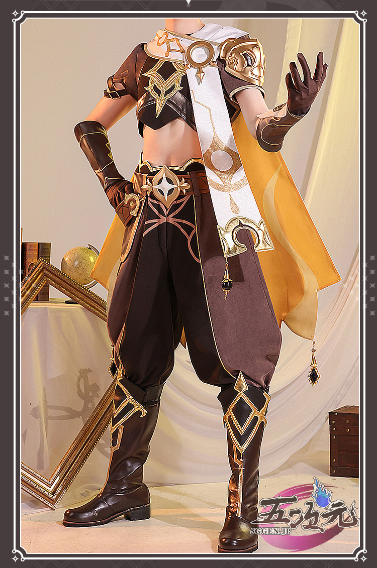 三分妄想 原神 コスプレ 空 旅人 衣装