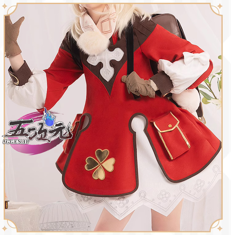 猫屋小舗 原神 コスプレ クレー リニューアルVer 衣装