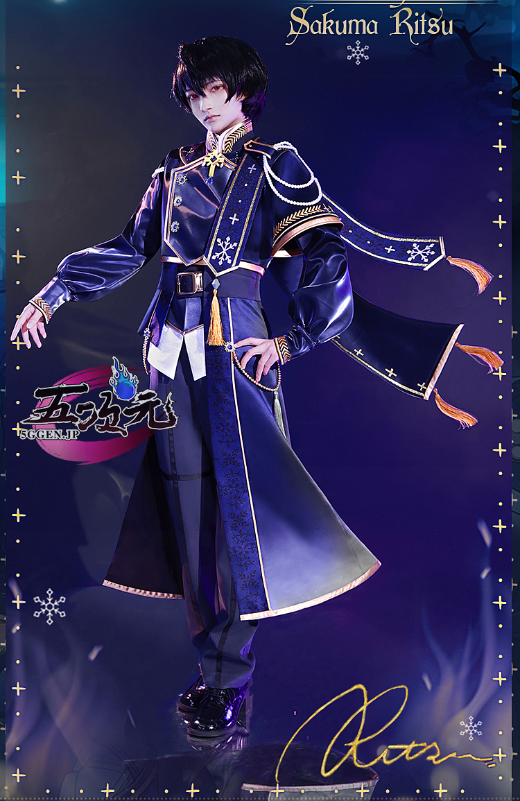 あんさんぶるスターズ! あんスタ SHUFFLE×静寂の黒雪 コスプレ 衣装