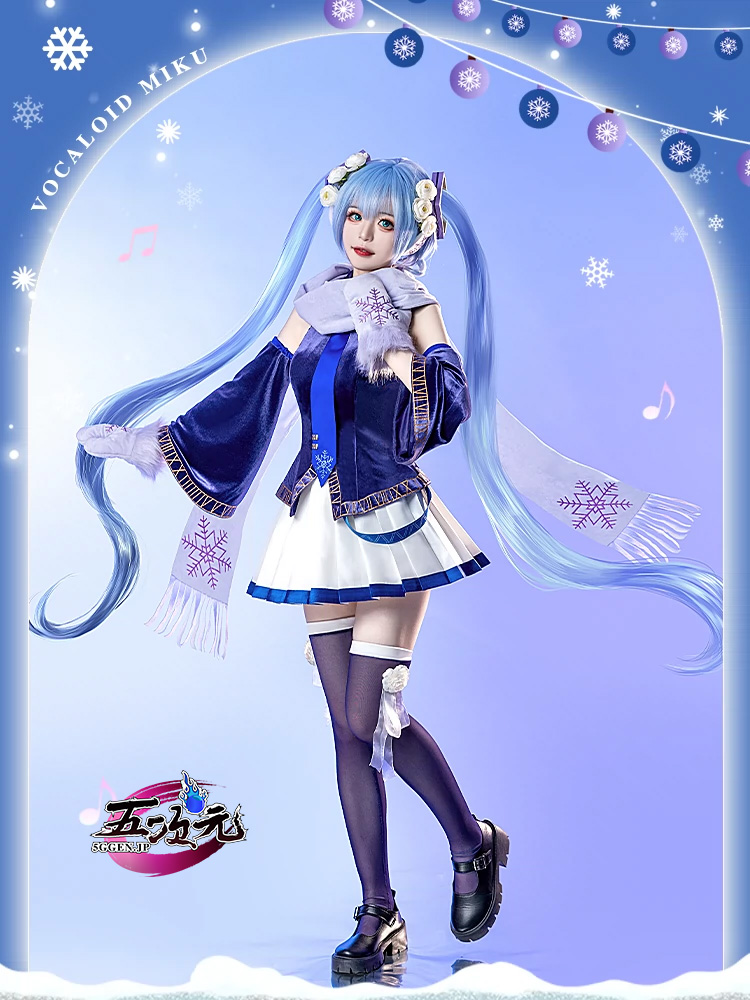 初獣猫 ボーカロイド コスプレ 初音ミク 雪ミク 衣装