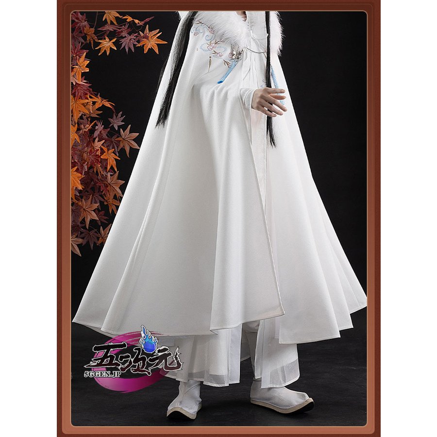 猫屋小舗 天官賜福 コスプレ 衣装 漫画 謝憐 マント