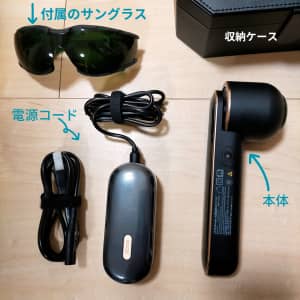 光美容器JOVS Blacken｜口コミや評判・デメリットを実際に使って検証