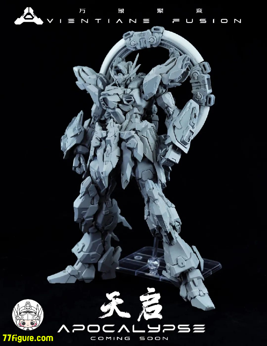 万象聚変 1/100 MG タクティカル マシン アポカリプス（天啓