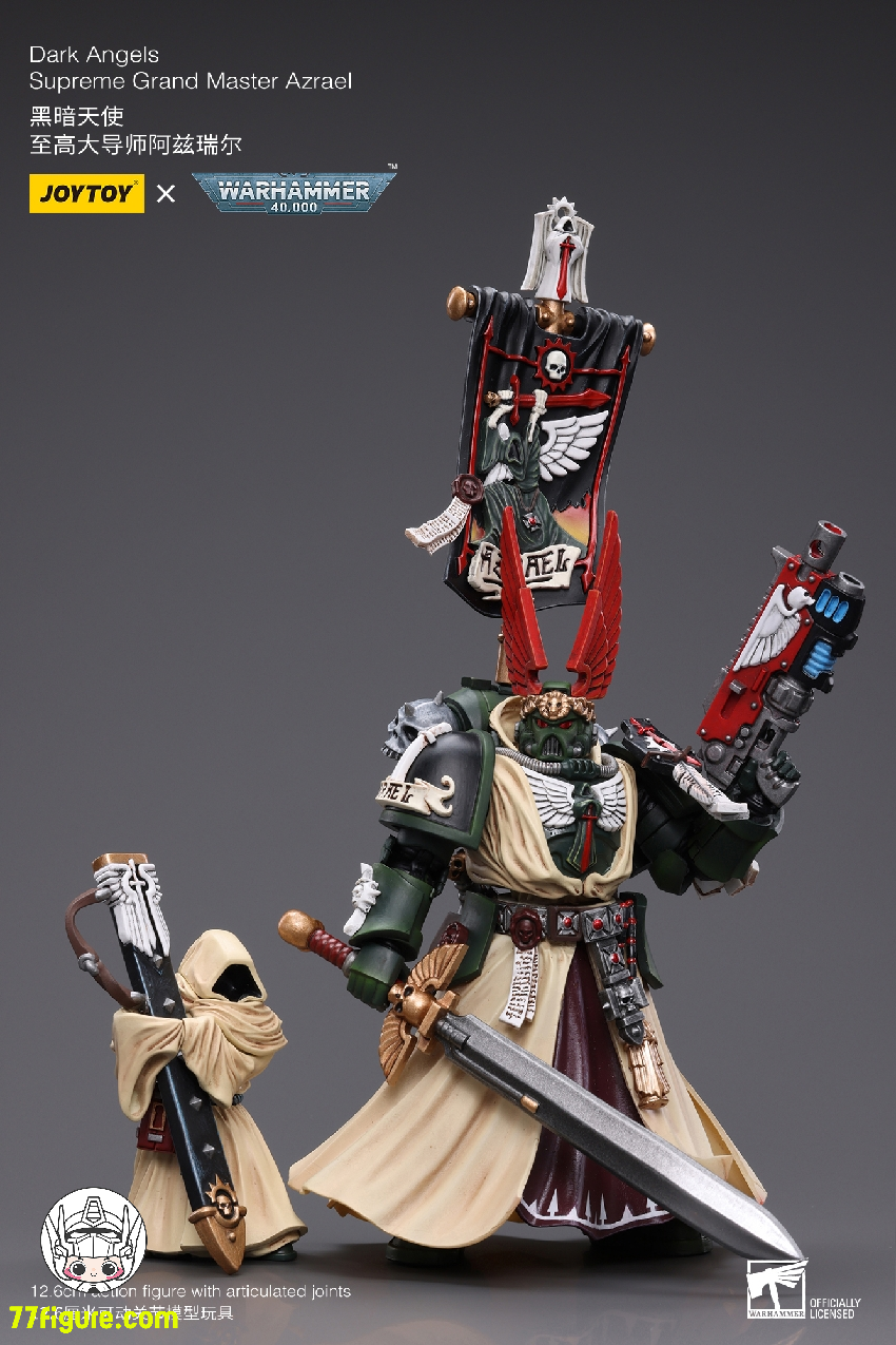 ジョイトイ JoyToy Source 1/18 『ウォーハンマー40K』ダーク