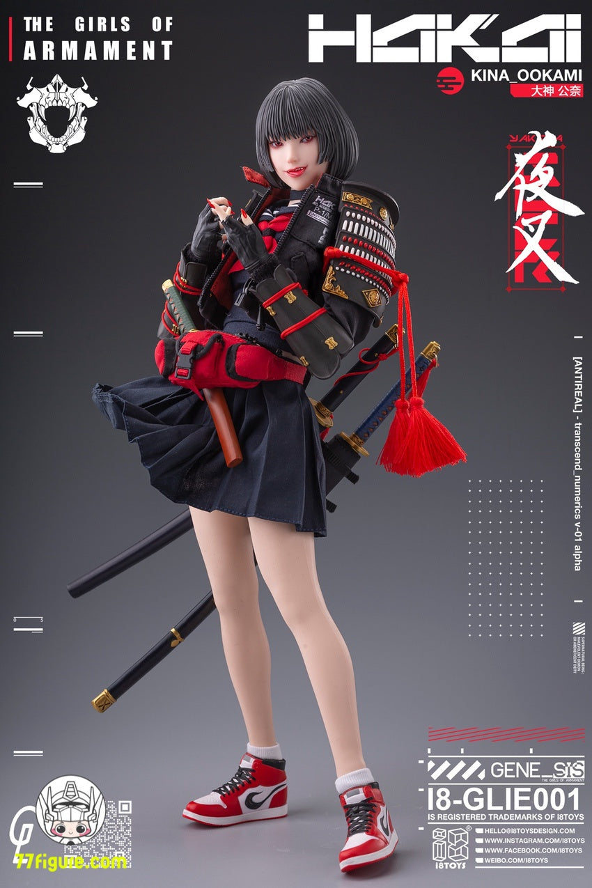 I8 Toys & Gharliera 1/6 I8-GLIE001 機甲少女戰士 大神 公奈