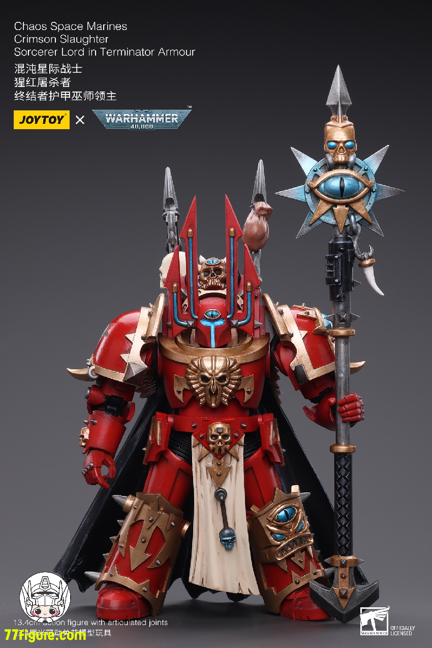 Warhammer Megadroth Remains ウォーハンマー Warhammer Megadroth