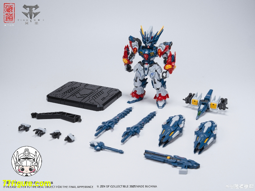 蔵道模型 CangDao Model TGM 天未 プラモデル - 77figure.com