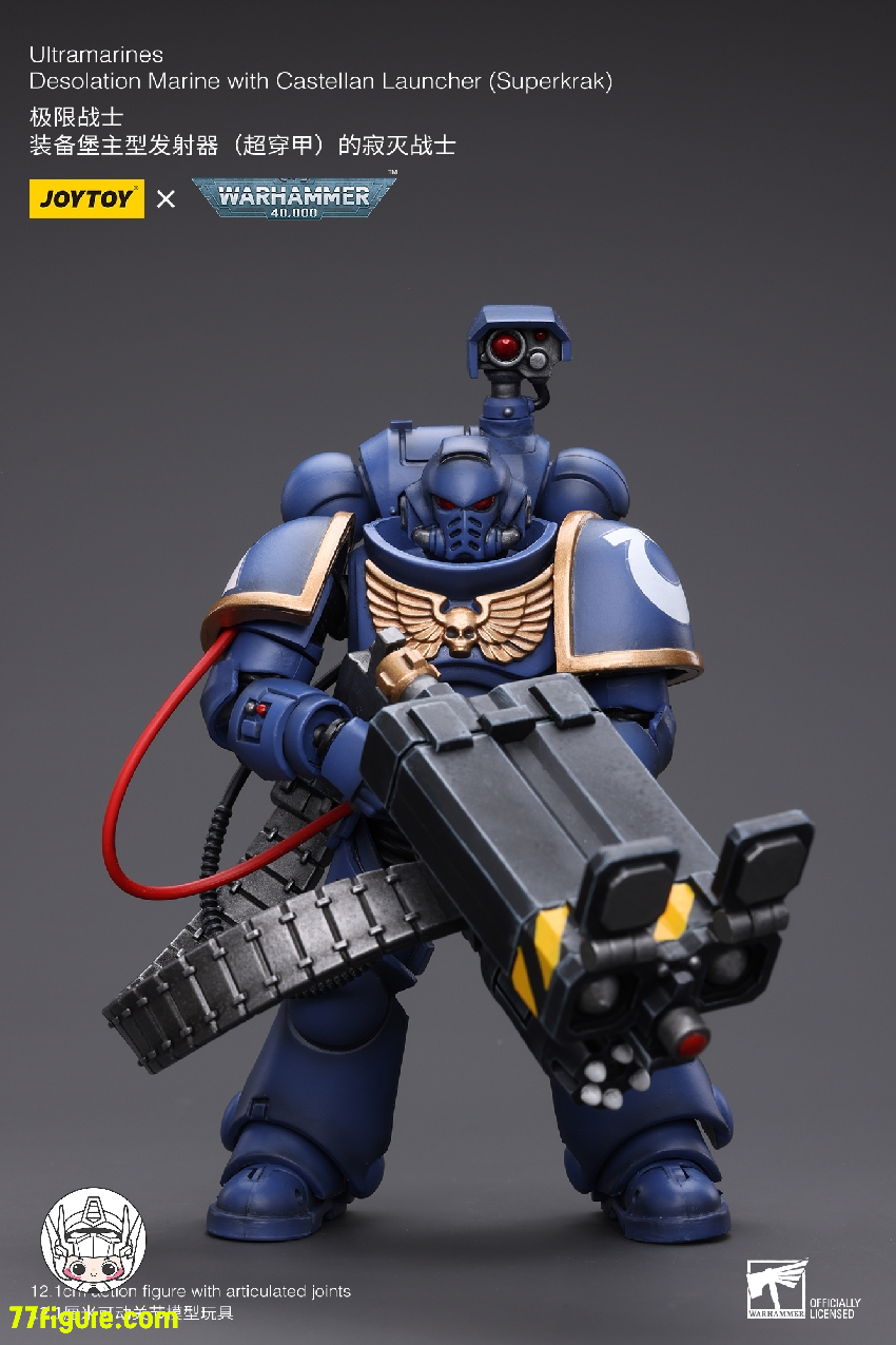 JOYTOY 1/18 『ウォーハンマー40K』ウルトラマリーンカステラン