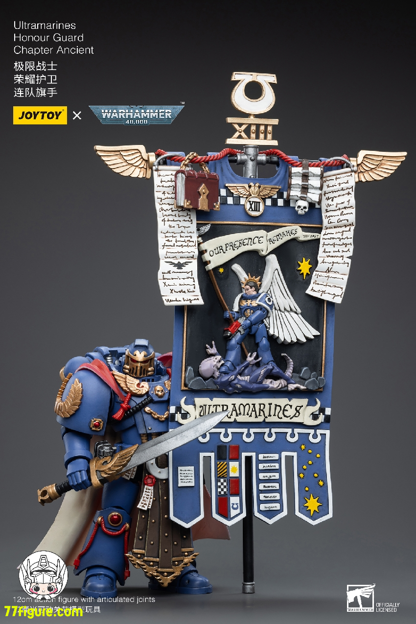 ジョイトイ JoyToy Source 1/18 『ウォーハンマー40K』ウルトラマリン