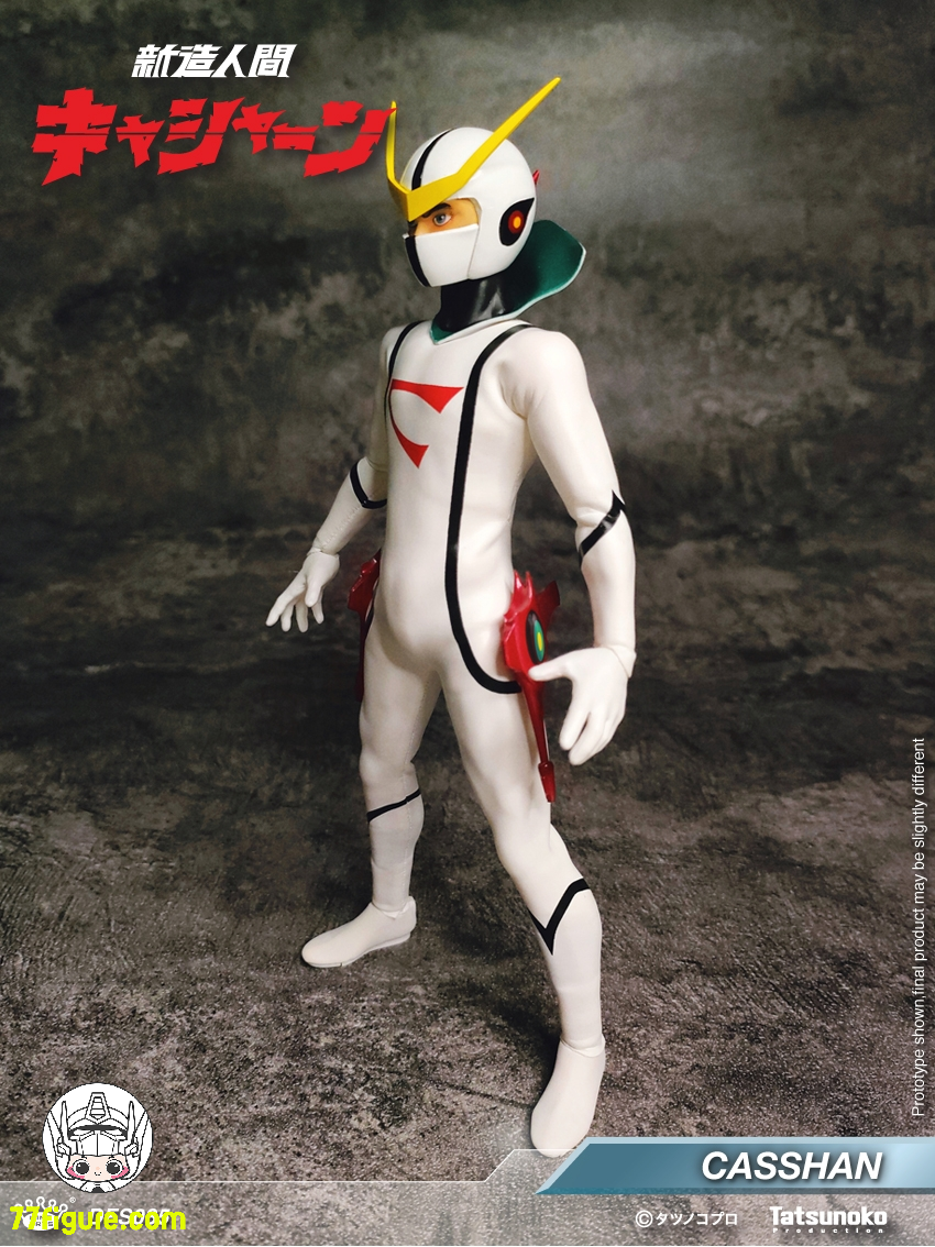 King Arts DFS085『新造人間キャシャーン』キャシャーン 塗装済み可動