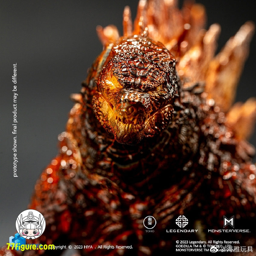 Hiya Toys Exquisite Basic シリーズ ゴジラ: キング・オブ・ザ