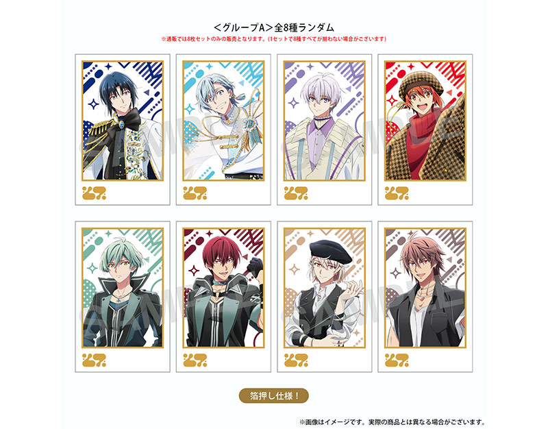 アニメ アイドリッシュセブン MEMORIAL EXHIBITION』グッズ 事後通販