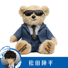 コナン - 通販｜セブンネットショッピング