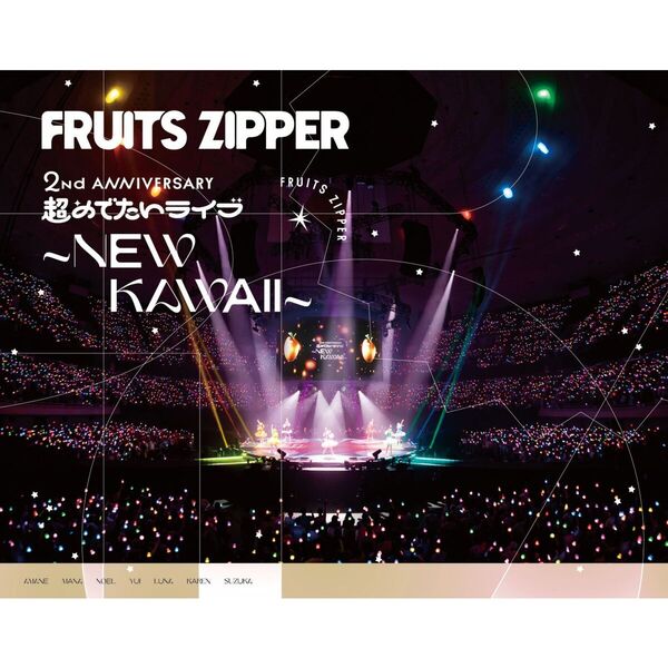 FRUITS ZIPPER／1st LIVE FILM at 日本武道館 FRUITS ZIPPER 2nd